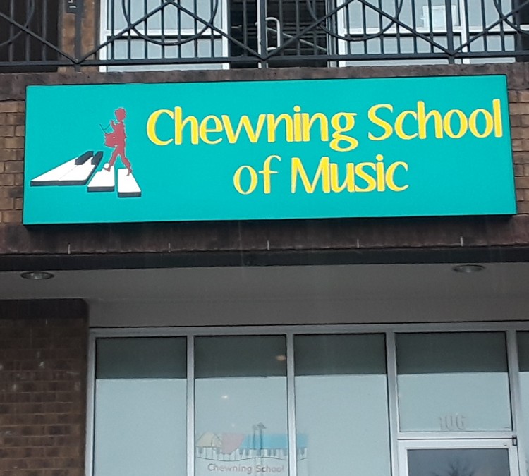Chewning School of Music and Arts (Spring&nbspHill,&nbspTN)